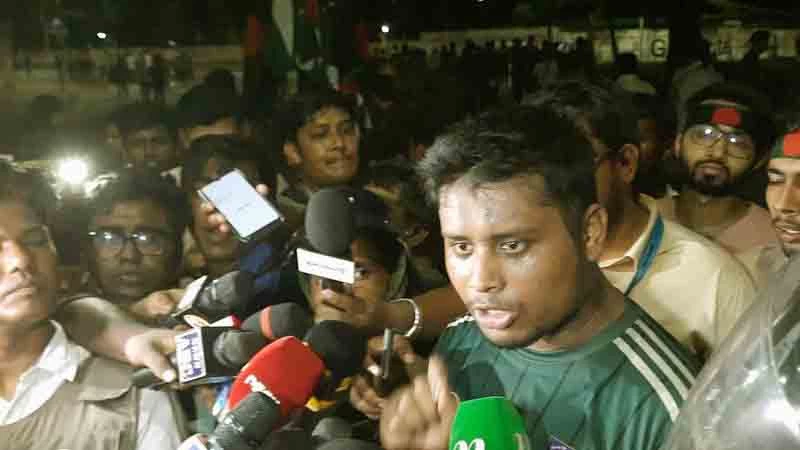 কর্মসূচি ছাড়াই কোটা আন্দোলন স্থগিত ঘোষণা