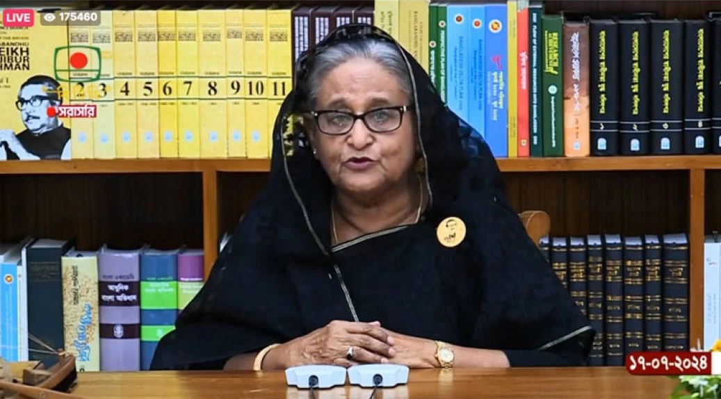 জাতির উদ্দেশে প্রধানমন্ত্রীর ভাষণ শুরু