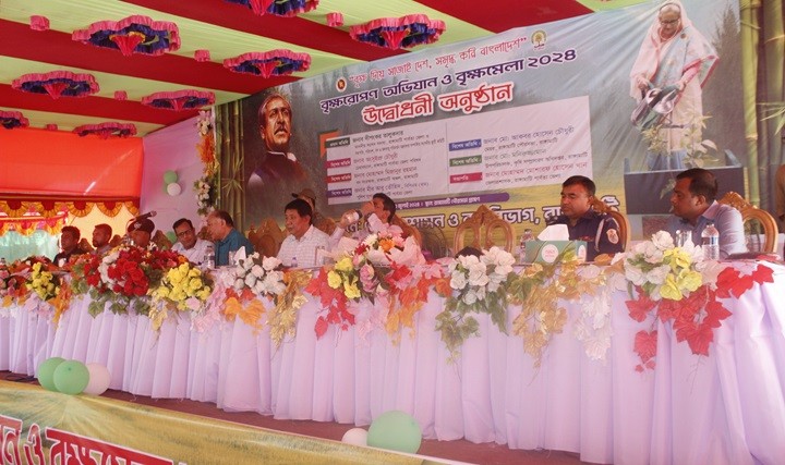 রাঙামাটিতে সপ্তাহব্যাপী বৃক্ষমেলা উদ্বোধন