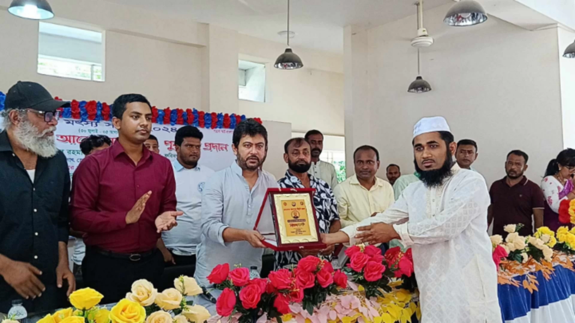 ভাঙ্গায় জাতীয় মৎস্য সপ্তাহ পালিত