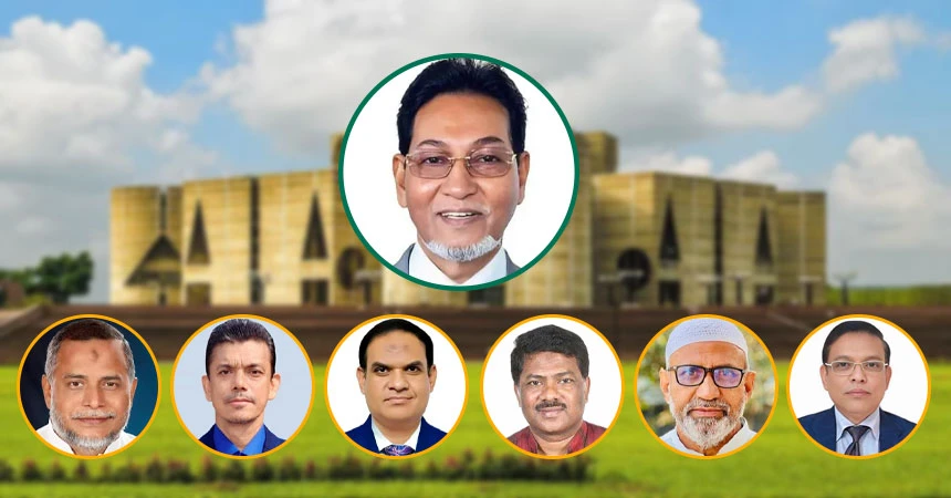 সংসদের চিফ হুইপ ও হুইপ হলেন যারা