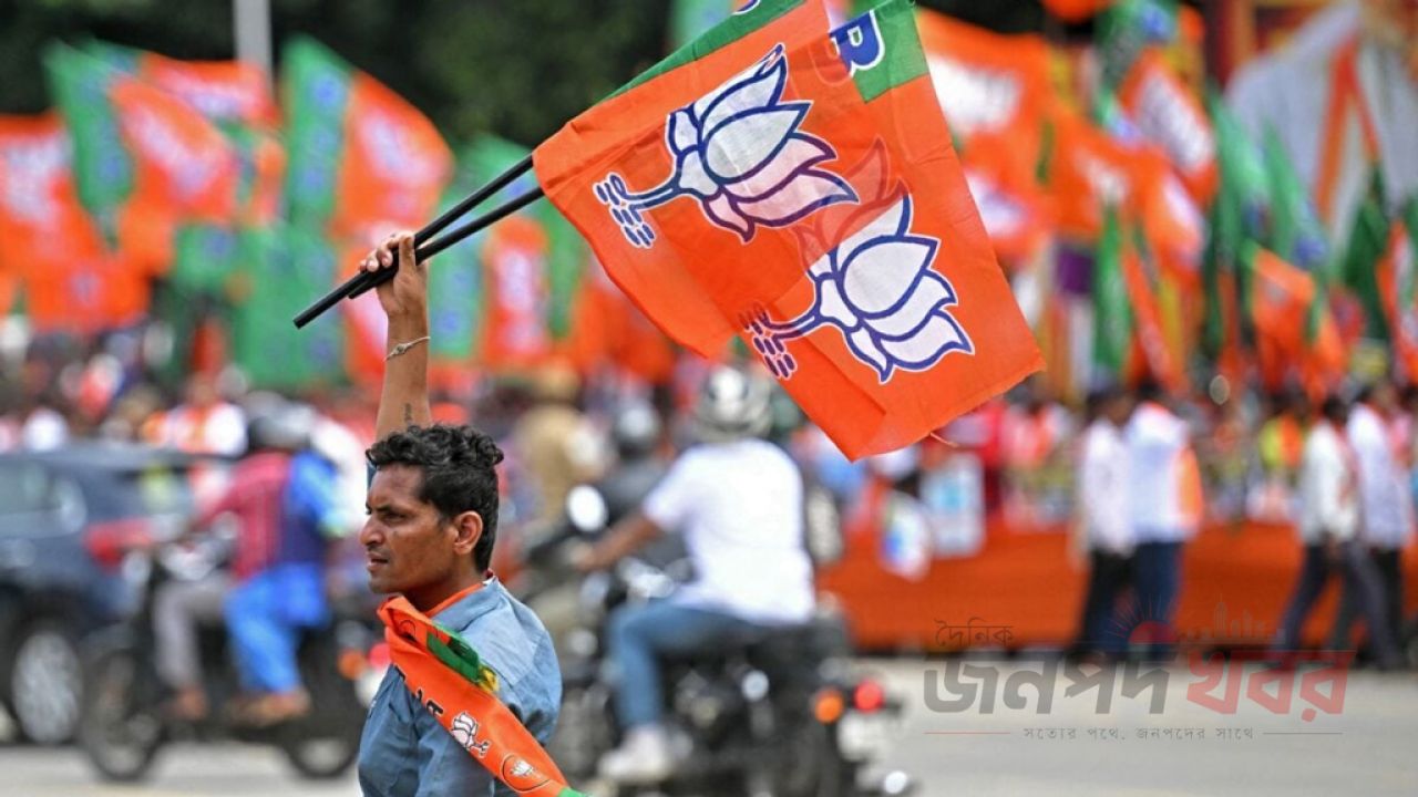 ভারতে বিজেপি শাসন সম্ভবত শেষের পথে যেসব কারণে