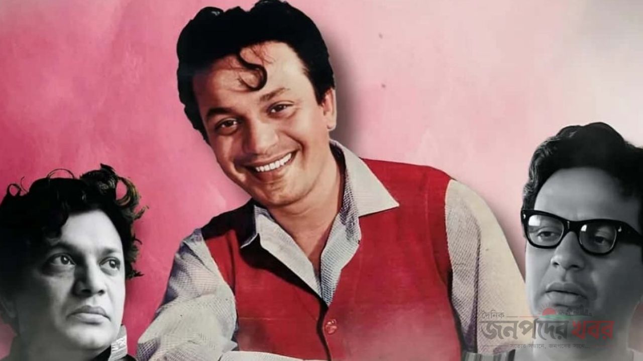 জন্মশতবর্ষে উত্তমকুমার, মহানায়কের মুগ্ধতা আজও অমলিন