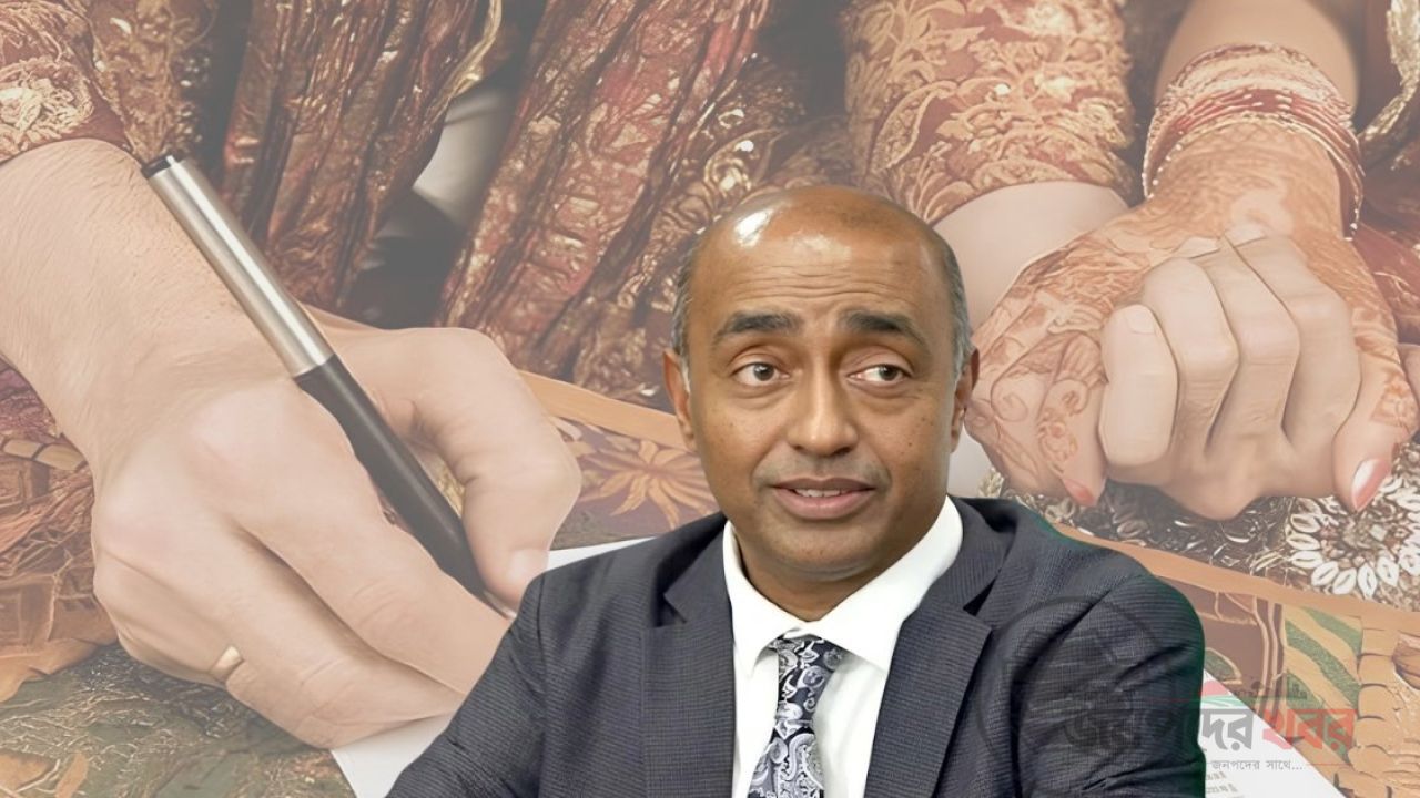 ডিজিটাল বিবাহ নিবন্ধনে কমবে জালিয়াতি ও বহুবিবাহ: আইনমন্ত্রী