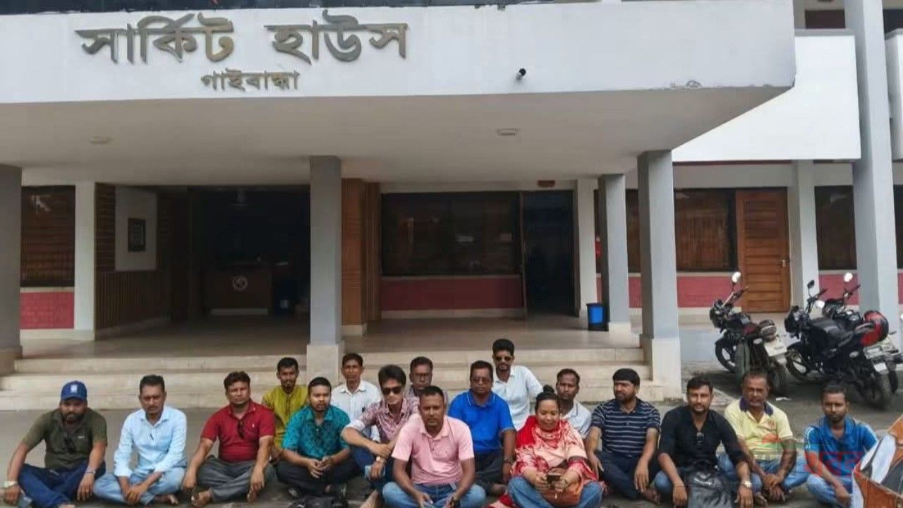 গাইবান্ধায় প্রেস কাউন্সিলের প্রশিক্ষণে তরুণ সাংবাদিকদের সুযোগ না দেওয়ার অভিযোগ