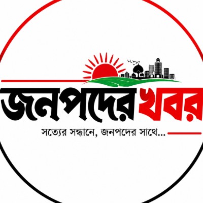 লাইফস্টাইল ডেক্স